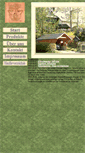 Mobile Screenshot of holzspielzeug-steglich.de